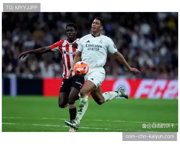 皇马快速反击战术依然犀利 凭借贝林厄姆后插上取胜